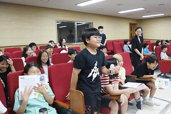 찾아가는 청소년 의회교실(종촌초)_14