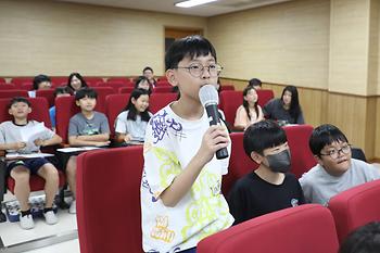 찾아가는 청소년 의회교실(종촌초)_17