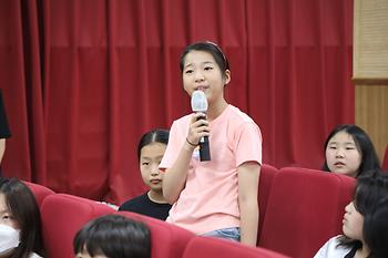 찾아가는 청소년 의회교실(종촌초)_18