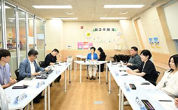 청소년 선진 정책 도입을 위한 연구모임 제4차 간담회_2