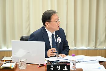 인사청문특별위원회 제2차 회의_10
