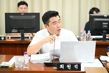 인사청문특별위원회 제2차 회의_13