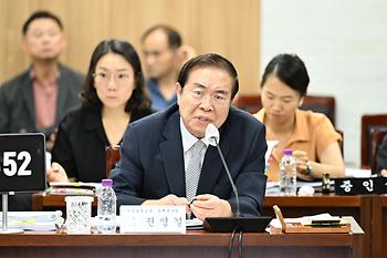 인사청문특별위원회 제2차 회의_4