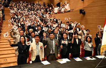 제80주년 광복절 경축식_5