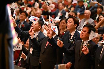 제80주년 광복절 경축식_3