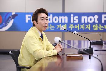 2025년 을지연습 종합상황실 격려 방문_2