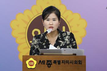 제100회 임시회 의정브리핑_6
