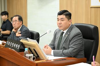 제100회 임시회 의회운영위원회 제1차 회의_3