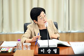 제100회 임시회 행정복지위원회 제1차 회의_7