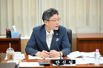 제100회 임시회 산업건설위원회 제3차 회의_8
