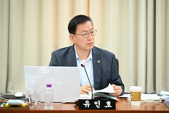 제100회 임시회 교육안전위원회 제2차 회의_5