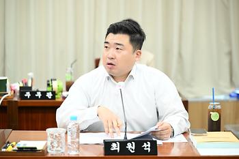 제100회 임시회 의회운영위원회 제2차 회의_3