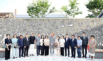 2025 한글 국제 프레 비엔날레 개막식_7