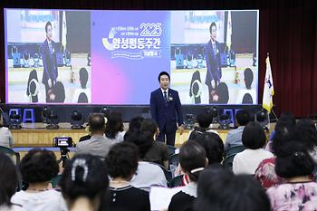 2025년 양성평등주간 기념행사_5