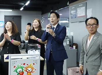 세종특별자치시 장애인 당구대회_4