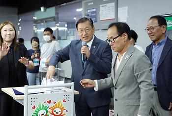 세종특별자치시 장애인 당구대회_8