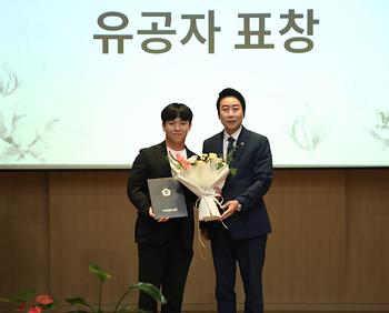 세종시인협회 창립 10주년 기념식_4