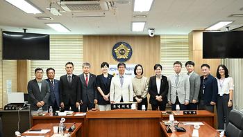 미래전략수도완성 특별위원회 제6차 회의_1