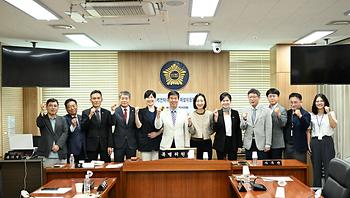 미래전략수도완성 특별위원회 제6차 회의_2