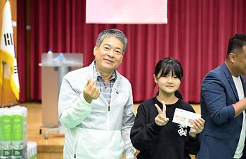 2025 제28회 조치원읍 한마음체육대회_9