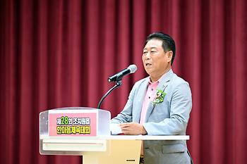 2025 제28회 조치원읍 한마음체육대회_7
