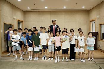 찾아가는 의회교실(늘봄초)_3