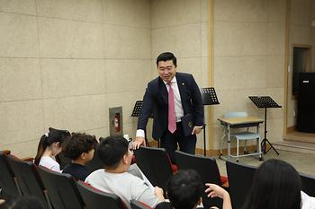 찾아가는 의회교실(늘봄초)_5