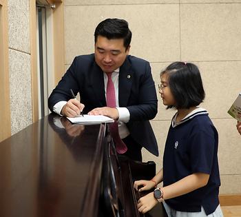 찾아가는 의회교실(늘봄초)_6