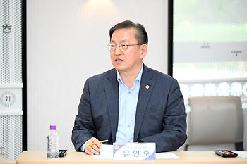 교육안전위원회 학교운영위원장협의회 간담회_6