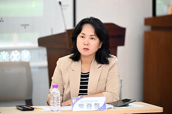 교육안전위원회 학교운영위원장협의회 간담회_8