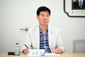 교육안전위원회 학교운영위원장협의회 간담회_7