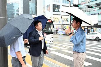 세종시 친 보행자 환경 조성을 위한 대중교통 개선 연구모임_7