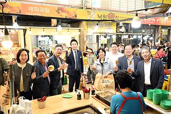 2025년 추석맞이 전통시장 방문_2