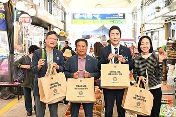 2025년 추석맞이 전통시장 방문_3