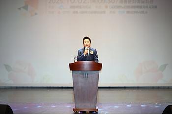 제29회 노인의 날 기념행사_2