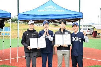 제9회 세종특별자치시장기 야구대회 개회식_6