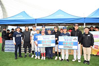 제9회 세종특별자치시장기 야구대회 개회식_10
