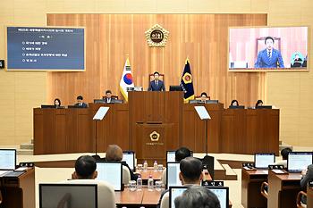 제101회 임시회 제1차 본회의_1