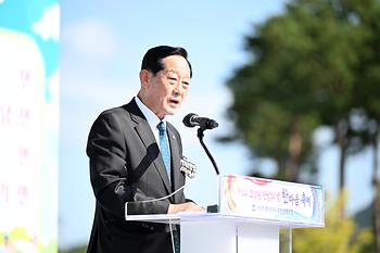 주민생계조합 한마음 축제_3
