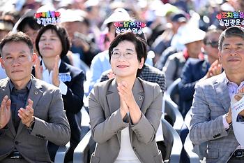 주민생계조합 한마음 축제_19
