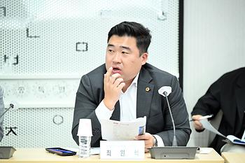 노인·장애인 사무 효율성 강화를 위한 합동 간담회_9