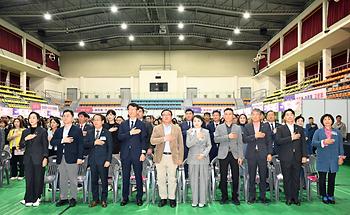제6회 세종시 주민자치박람회_8