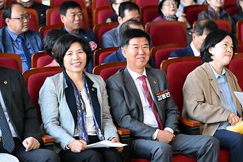 제46회 흰지팡이의 날 기념 시각장애인 복지대회_6