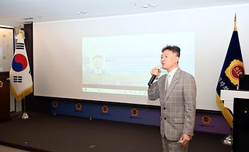 자체법제교육(예산심의 실전기법)_3