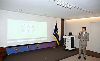 자체법제교육(예산심의 실전기법)_4