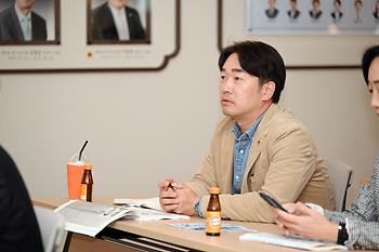 자체법제교육(예산심의 실전기법)_7