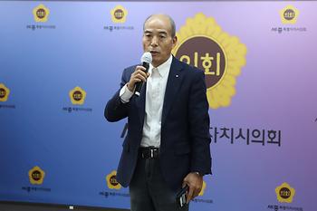 종이팩 자원순환 활성화 조례 개정을 위한 정책포럼_6