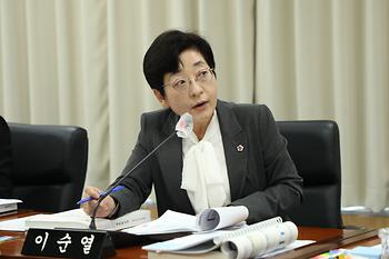 제101회 임시회 행정복지위원회 제2차 회의_6