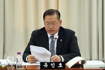 제101회 임시회 교육안전위원회 제1차 회의_3