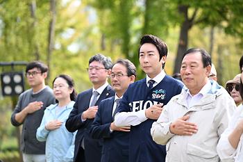 2025 종촌 가재마을 축제_5